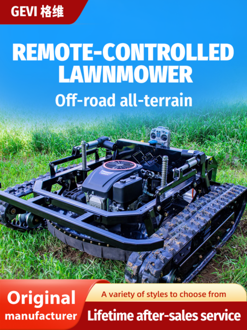 GEVI remote control lawn mower crawler all-terrain automatic weeder grass crushing large weeding robot