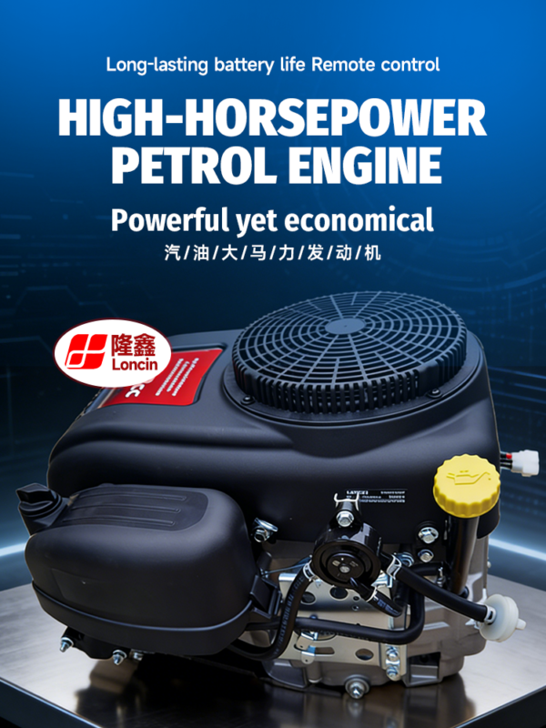 画板 1 GEVI remote control lawn mower crawler all-terrain automatic weeder grass crushing large weeding robot