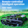 画板 2 GEVI remote control lawn mower crawler all-terrain automatic weeder grass crushing large weeding robot